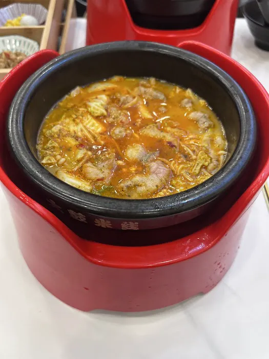 大鼓米线 Dagu Rice Noodle Picture 1