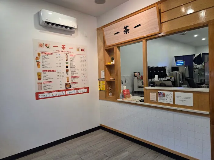YCY Fruit Tea 一茶一 Picture 9