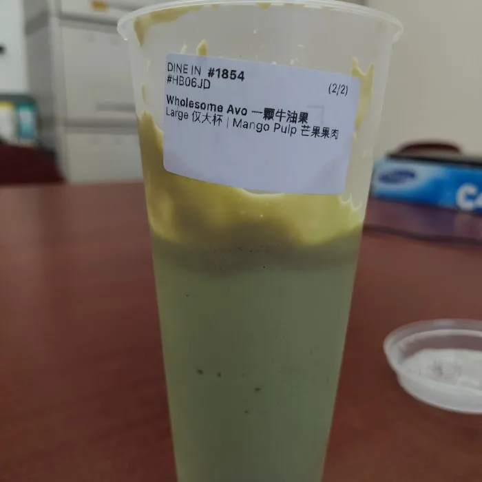 JOOY TEA SHOPPE (BROOKLYN 86ST) Picture 10