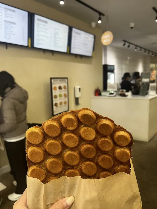 JOOY TEA SHOPPE (BROOKLYN 86ST) Picture 3