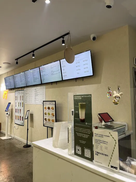 JOOY TEA SHOPPE (BROOKLYN 86ST) Picture 7
