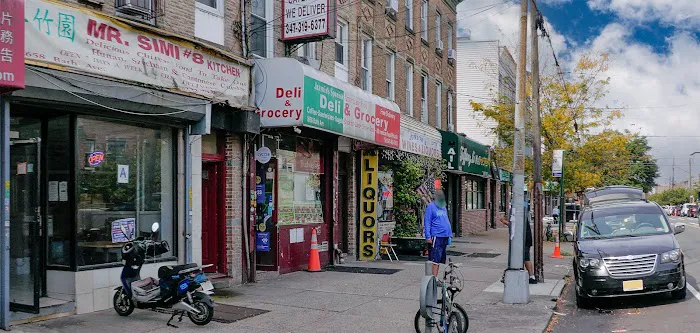 Jazmin's Spanish American Food Deli & Grocery Picture 1