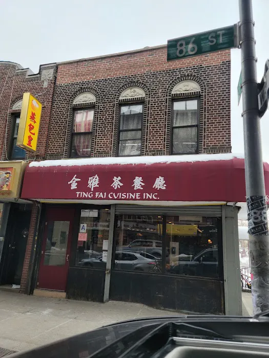 Ting Fai Cuisine Picture 6