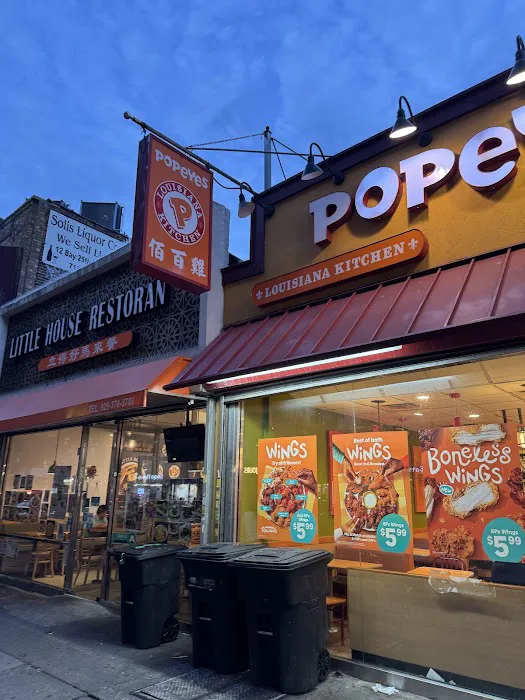 Popeyes Louisiana Kitchen Picture 8