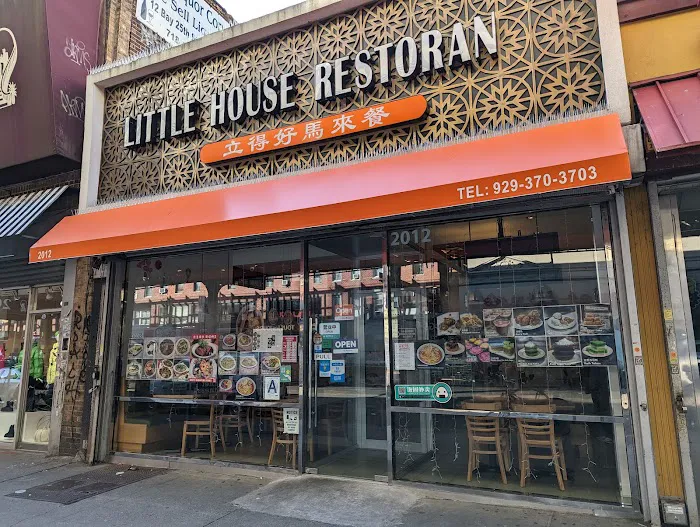 Little House Restoran Picture 8