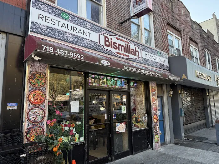 Bismillah Kabab House Picture 1