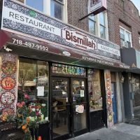 Bismillah Kabab House ico