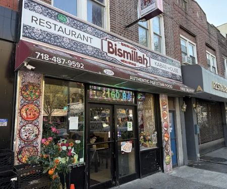 Bismillah Kabab House