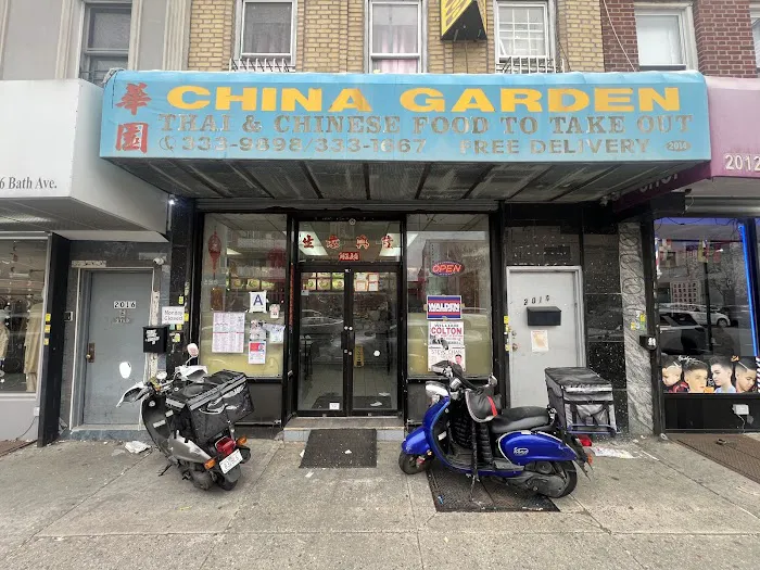 China Garden Picture 9