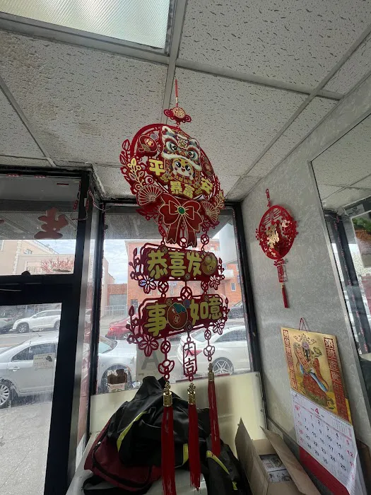 China Garden Picture 8