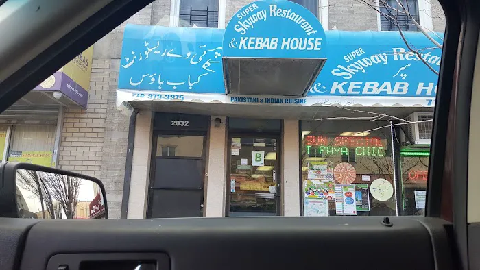 Skyway Restaurant and Kebab House Picture 6