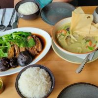 Arom Dee Thai ico