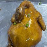 New Dragon Bakery LLC