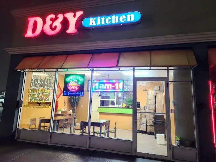 D & Y Kitchen Picture 1