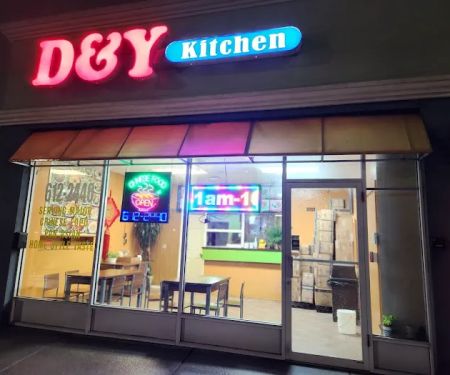 D & Y Kitchen
