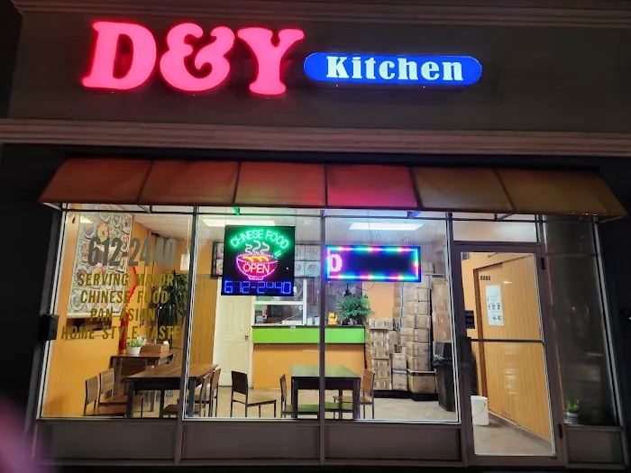 D & Y Kitchen Picture 5