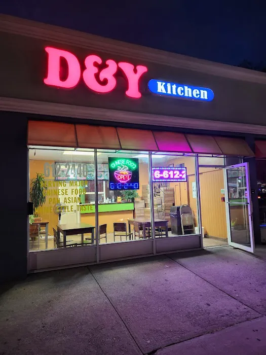 D & Y Kitchen Picture 6