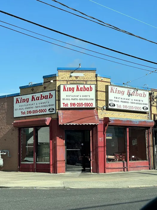 King Kabab Picture 6