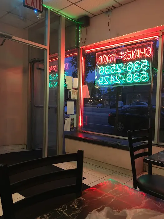 Difference Chinese Restaurant Picture 9