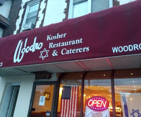 Woodro Kosher Restaurant & Caterers
