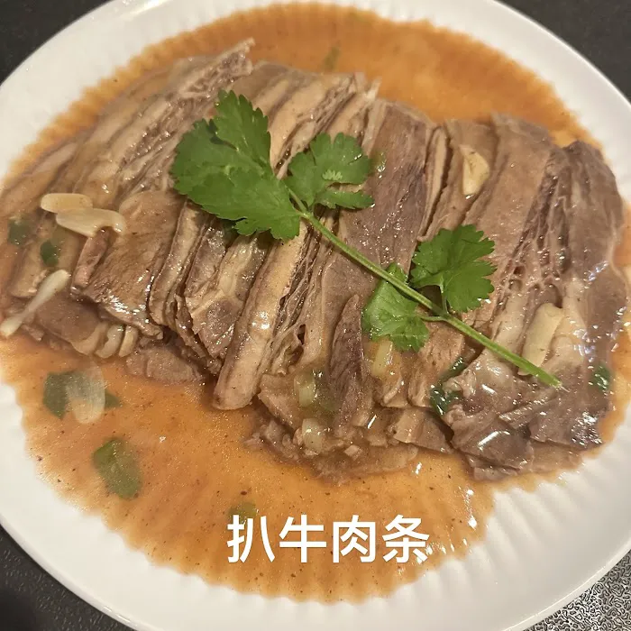 Y&Z dumpling house(哈尔滨大饭店) Picture 8
