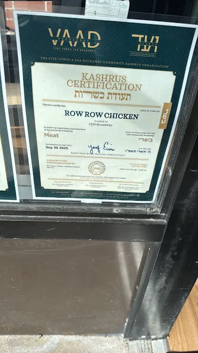 Row Row Chicken Co Picture 1
