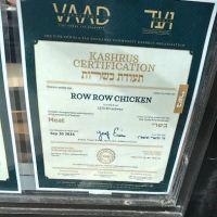 Row Row Chicken Co ico