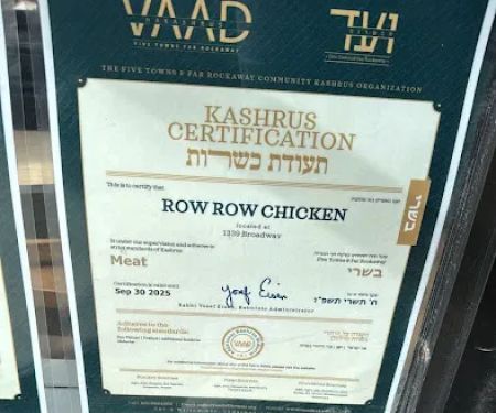 Row Row Chicken Co