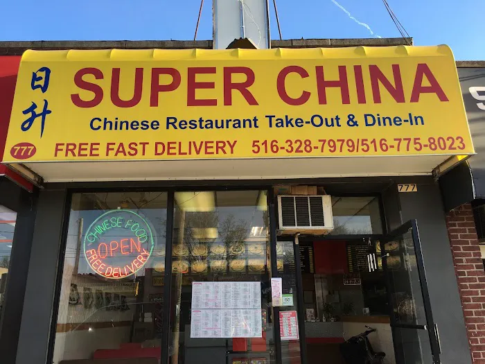Super China Picture 10