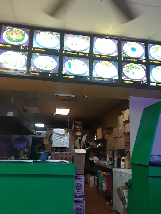 King Wok Chinese Food Picture 4