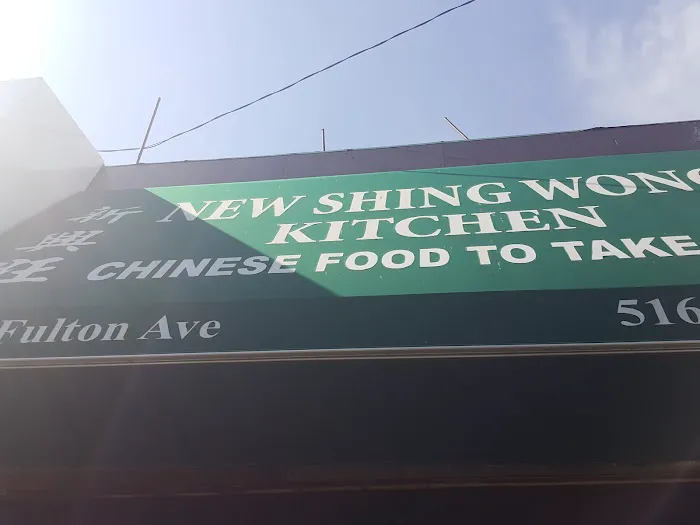 New Shing Wong Picture 1