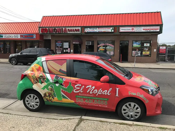 El Nopal 1 Restaurant Hempstead Picture 9