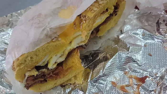 Danny's Bagels Picture 9