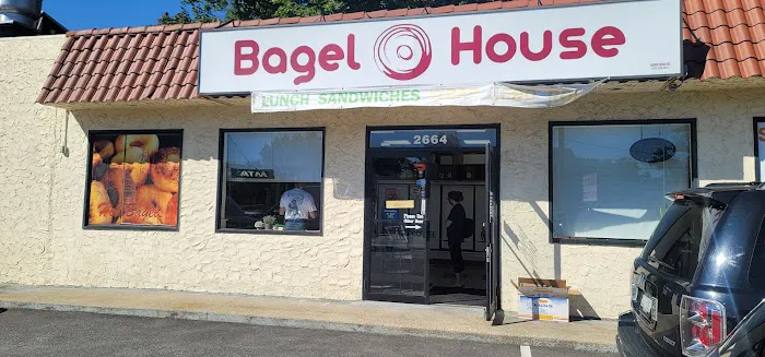 Bagel House Picture 8