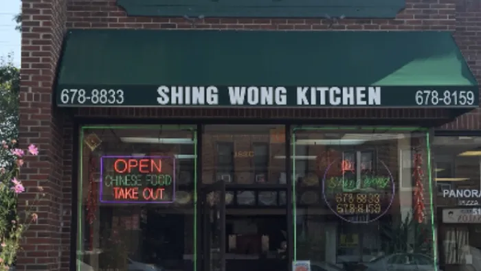 Shing Wong Kitchen Picture 5