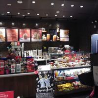Starbucks ico