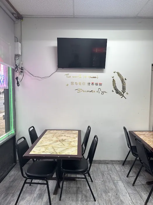 Great China Kitchen Picture 1