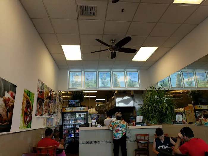 Taco Hut Picture 10