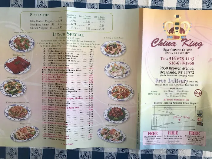 China King Picture 9