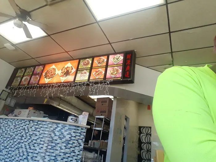 China King Picture 5