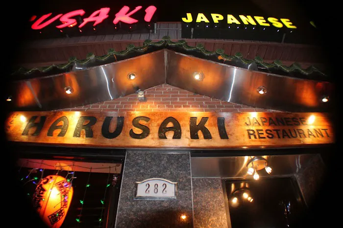 Karusaki Picture 3