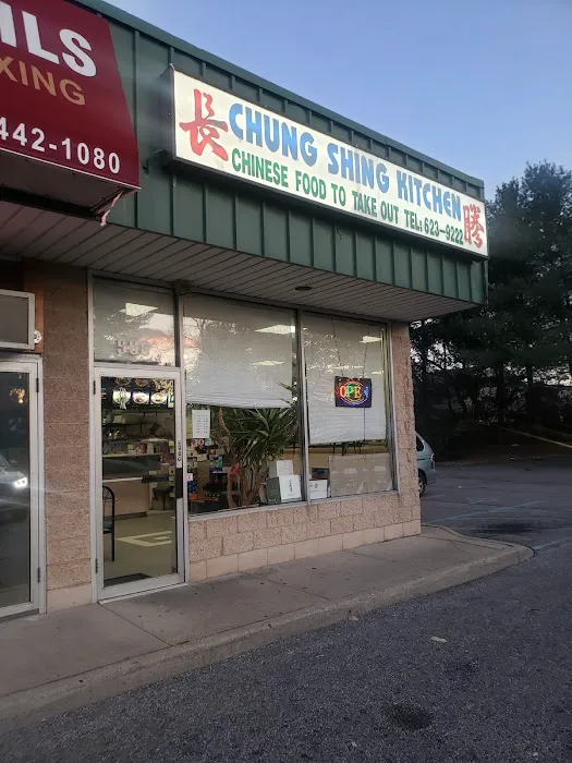 Chung Shing Chinese Take-Out Picture 10
