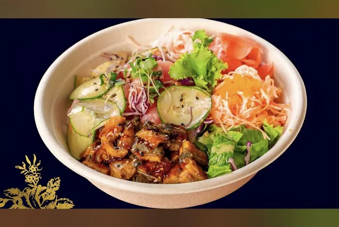 Poke Frisee ( ROCKVILLE CENTRE) Picture 10
