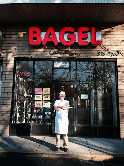 Bagel Cafe Maru Picture 2