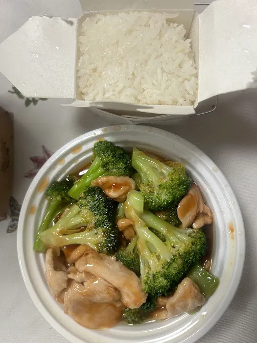 Amazing Wok Picture 1
