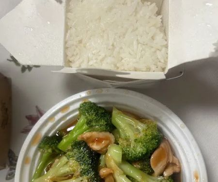Amazing Wok