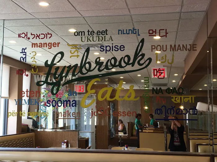 Lynbrook Eats Picture 7