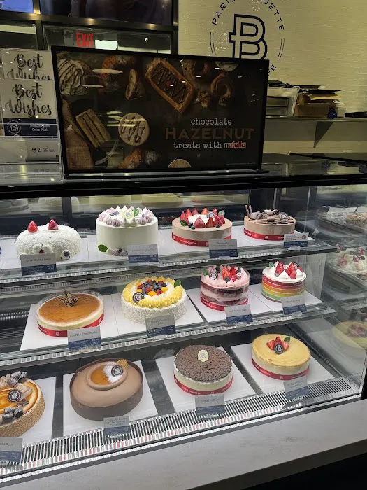 Paris Baguette Picture 2