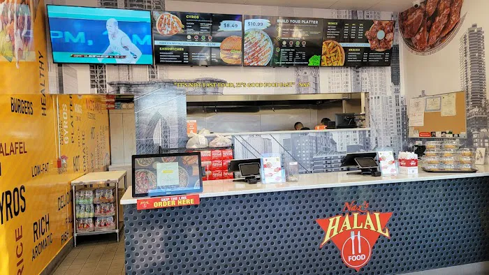 Naz’s Halal Food - Carle Place Picture 2