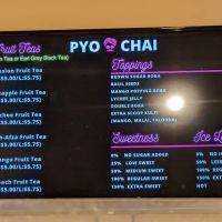 PYO Chai ico
